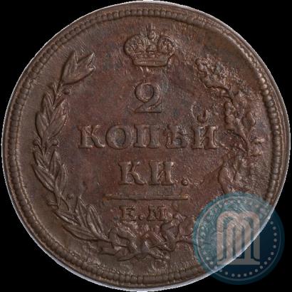 Picture 2 kopecks 1814 year ЕМ-НМ 