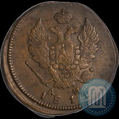 Picture 2 kopecks 1814 year КМ-АМ 