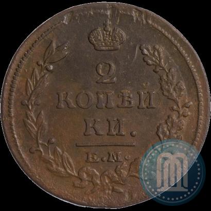 Picture 2 kopecks 1815 year ЕМ-НМ 