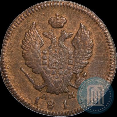 Picture 2 kopecks 1815 year КМ-АМ 