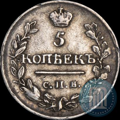 Picture 5 kopecks 1817 year СПБ-ПС 