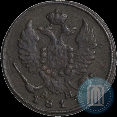 Picture Denga 1817 year КМ-АМ 