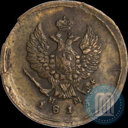 Picture 2 kopecks 1818 year ЕМ-НМ 