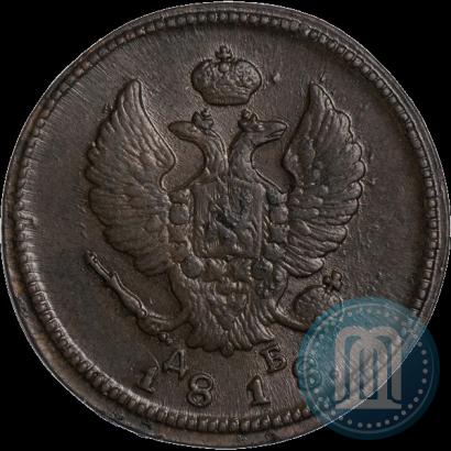 Picture 2 kopecks 1818 year КМ-ДБ 