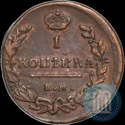 Picture 1 kopeck 1818 year ЕМ-НМ 