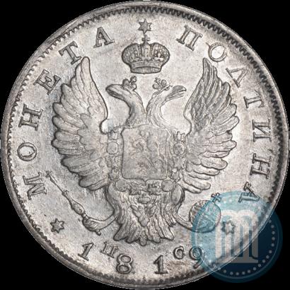 Picture Poltina 1819 year СПБ-ПС 