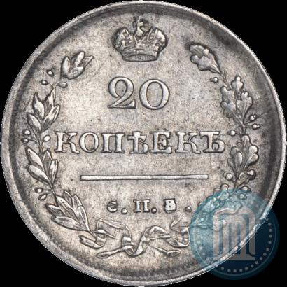 Picture 20 kopecks 1819 year СПБ-ПС 