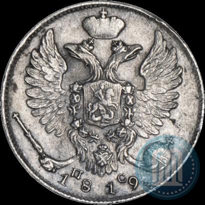 Picture 10 kopecks 1819 year СПБ-ПС 