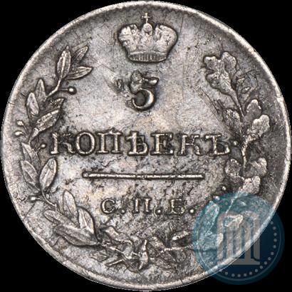 Picture 5 kopecks 1819 year СПБ-ПС 