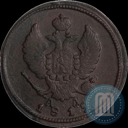 Picture 2 kopecks 1819 year КМ-АД 