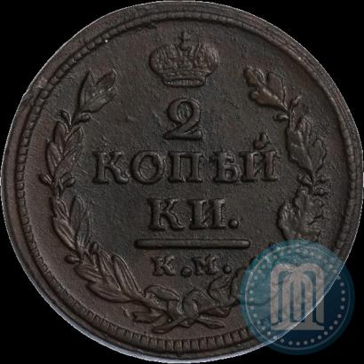 Picture 2 kopecks 1819 year КМ-АД 