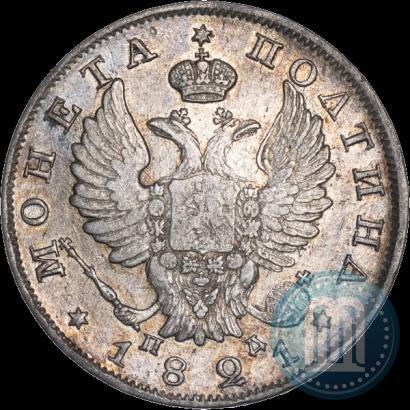 Фото Полтина 1821 года СПБ-ПД 