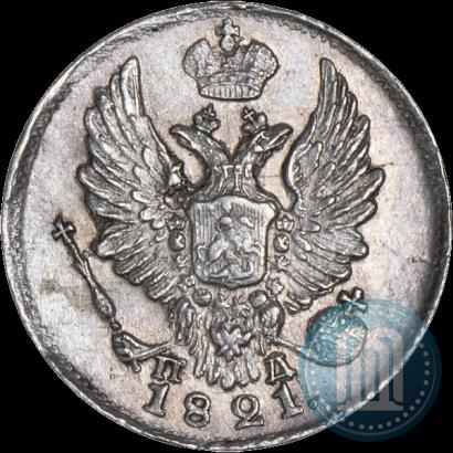 Picture 5 kopecks 1821 year СПБ-ПД 