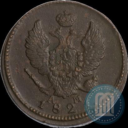 Фото 2 копейки 1821 года КМ-АД 