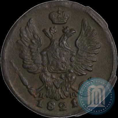 Picture 1 kopeck 1821 year ЕМ-НМ 