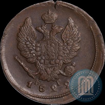 Picture 2 kopecks 1822 year ЕМ-ФГ 