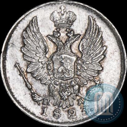 Picture 5 kopecks 1823 year СПБ-ПД 