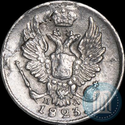 Picture 5 kopecks 1823 year СПБ-ПД 