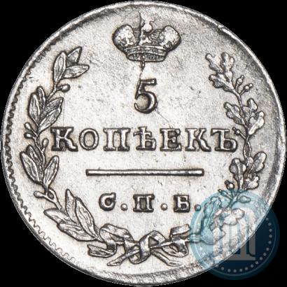 Picture 5 kopecks 1824 year СПБ-ПД 