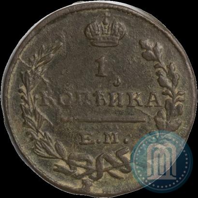 Фото 1 копейка 1824 года ЕМ-ПГ 