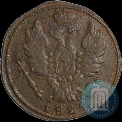 Picture 1 kopeck 1824 year КМ-АМ 