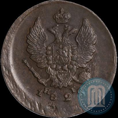 Picture 2 kopecks 1825 year ЕМ-ПГ 