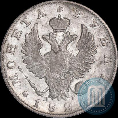 Picture 1 rouble 1826 year СПБ-НГ "Eagle with wings upwards"