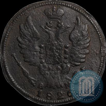 Picture 1 kopeck 1826 year КМ-АМ 
