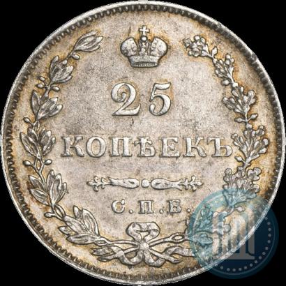 Picture 25 kopecks 1827 year СПБ-НГ 