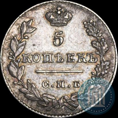Picture 5 kopecks 1827 year СПБ-НГ 