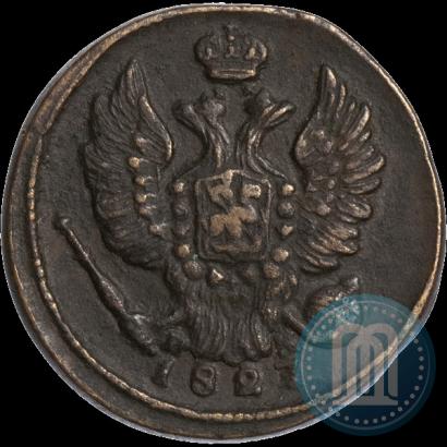 Picture 1 kopeck 1827 year ЕМ-ИК 