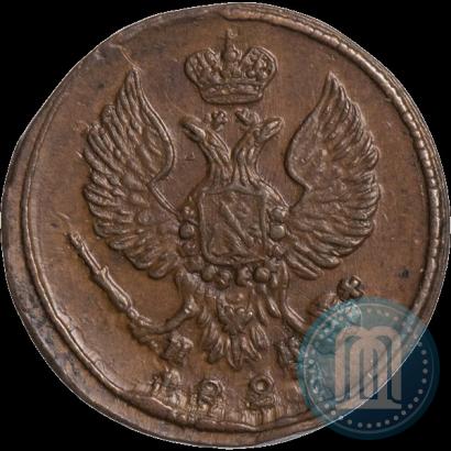 Фото Деньга 1827 года ЕМ-ИК 