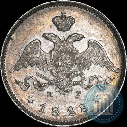 Picture 25 kopecks 1828 year СПБ-НГ 