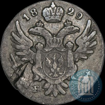 Фото 5 грошей 1829 года FH 
