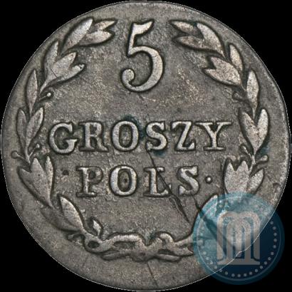 Фото 5 грошей 1829 года FH 