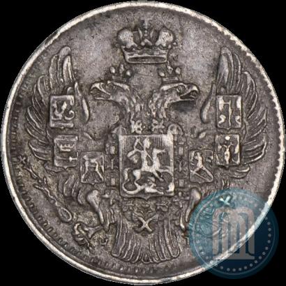 Фото 5 копеек 1833 года СПБ-НГ 