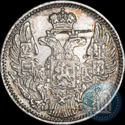 Picture 5 kopecks 1835 year СПБ-НГ 