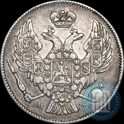 Фото 30 копеек - 2 злотых 1837 года MW 