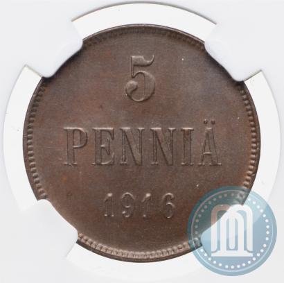 Picture 5 pennia 1916 year  