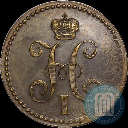 Picture 3 kopecks 1840 year ЕМ 