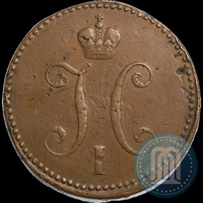 Фото 3 копейки 1840 года СМ 