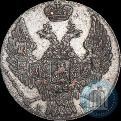 Picture 10 groszy 1840 year MW 