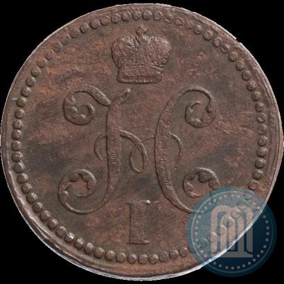 Фото 2 копейки 1841 года ЕМ 