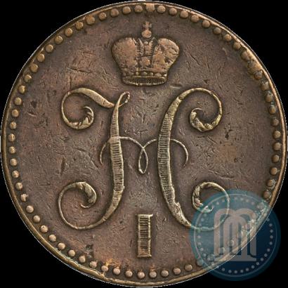 Фото 2 копейки 1841 года СПМ 