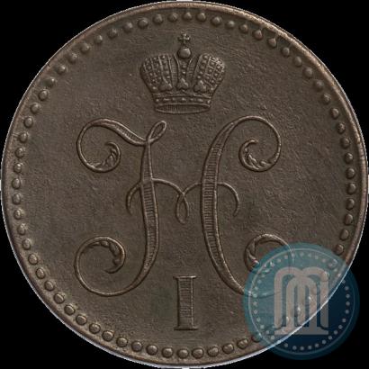 Фото 2 копейки 1843 года СПМ 