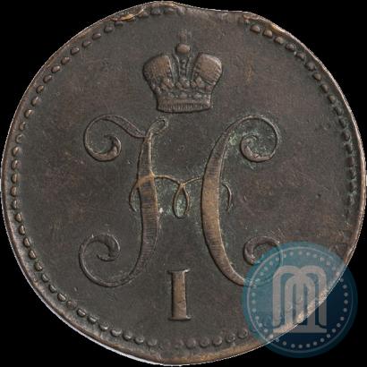 Фото 3 копейки 1844 года ЕМ 