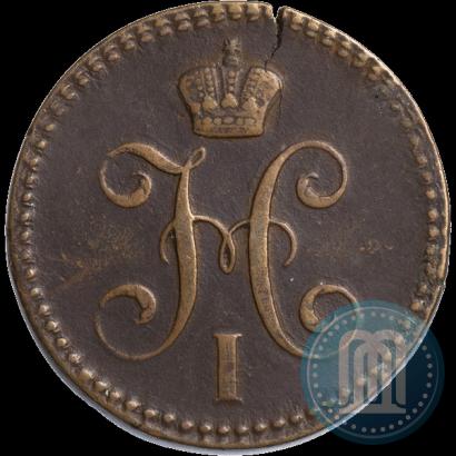 Фото 2 копейки 1844 года ЕМ 