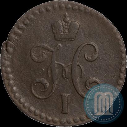 Picture 1/2 kopeck 1844 year СМ 