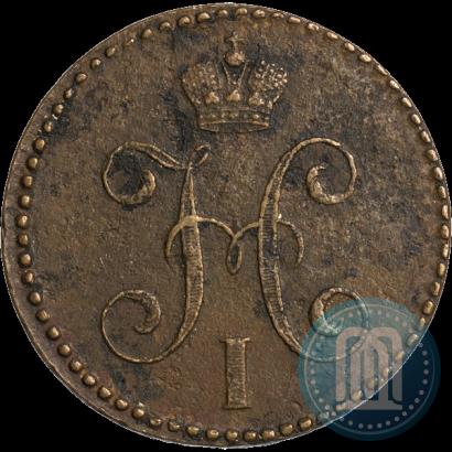 Picture 2 kopecks 1846 year СМ 
