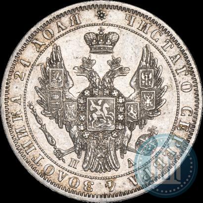 Picture 1 rouble 1849 year СПБ-ПА 
